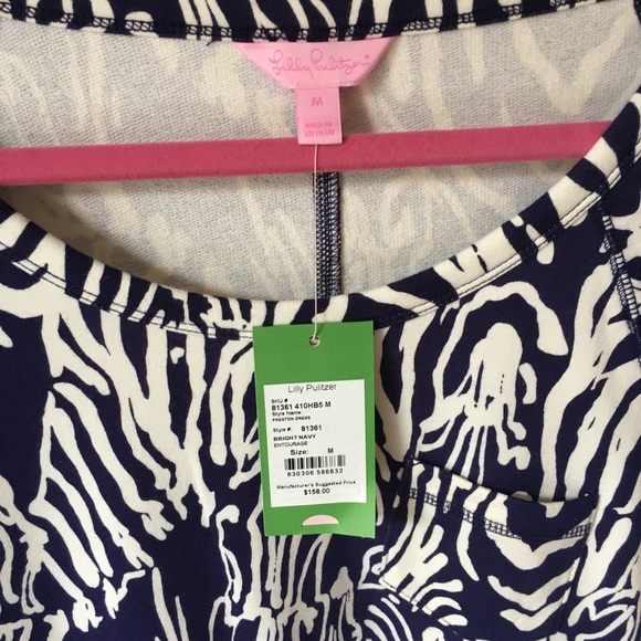 🆕 LILLY PULITZER 🦓 “ENTOURAGE” DRESS - Picture 4 of 6